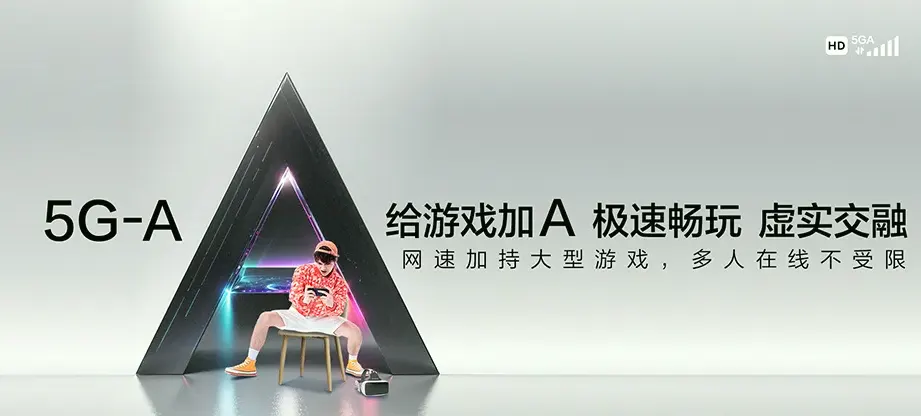 枫木屯昌县枫木镇 移动宽带